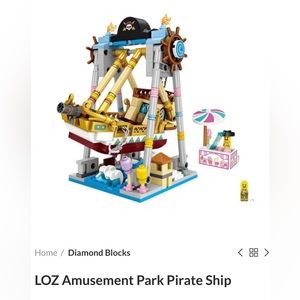 LOZ 1717 Amusement Park Pirate Ship 🏴‍☠️ 🚢 541 pcs ages 6+